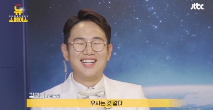 장성규가-웃을때-입만-웃는-이유-11-이미지