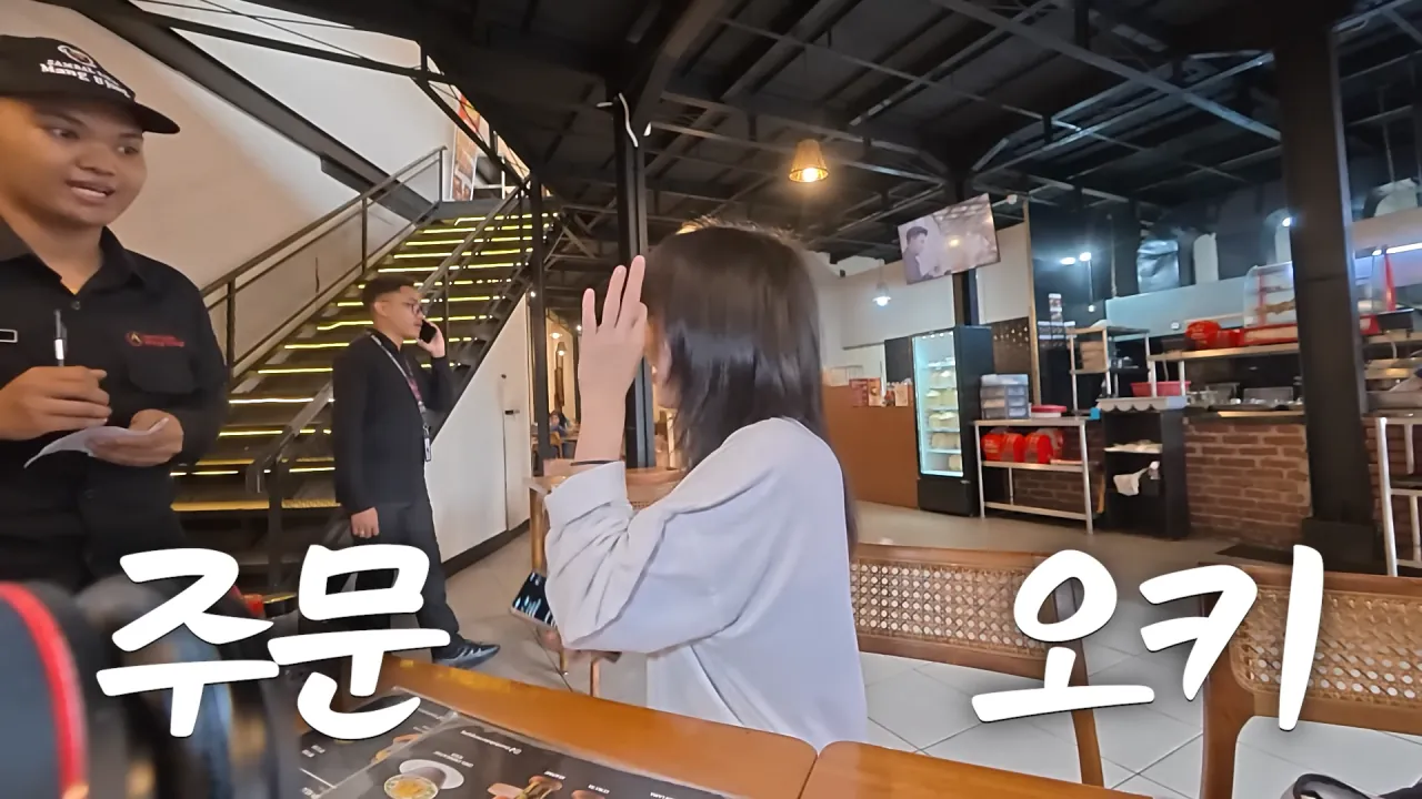인도네시아에서-3시간-동안-메뉴-17개-먹방한-쯔양-11-이미지