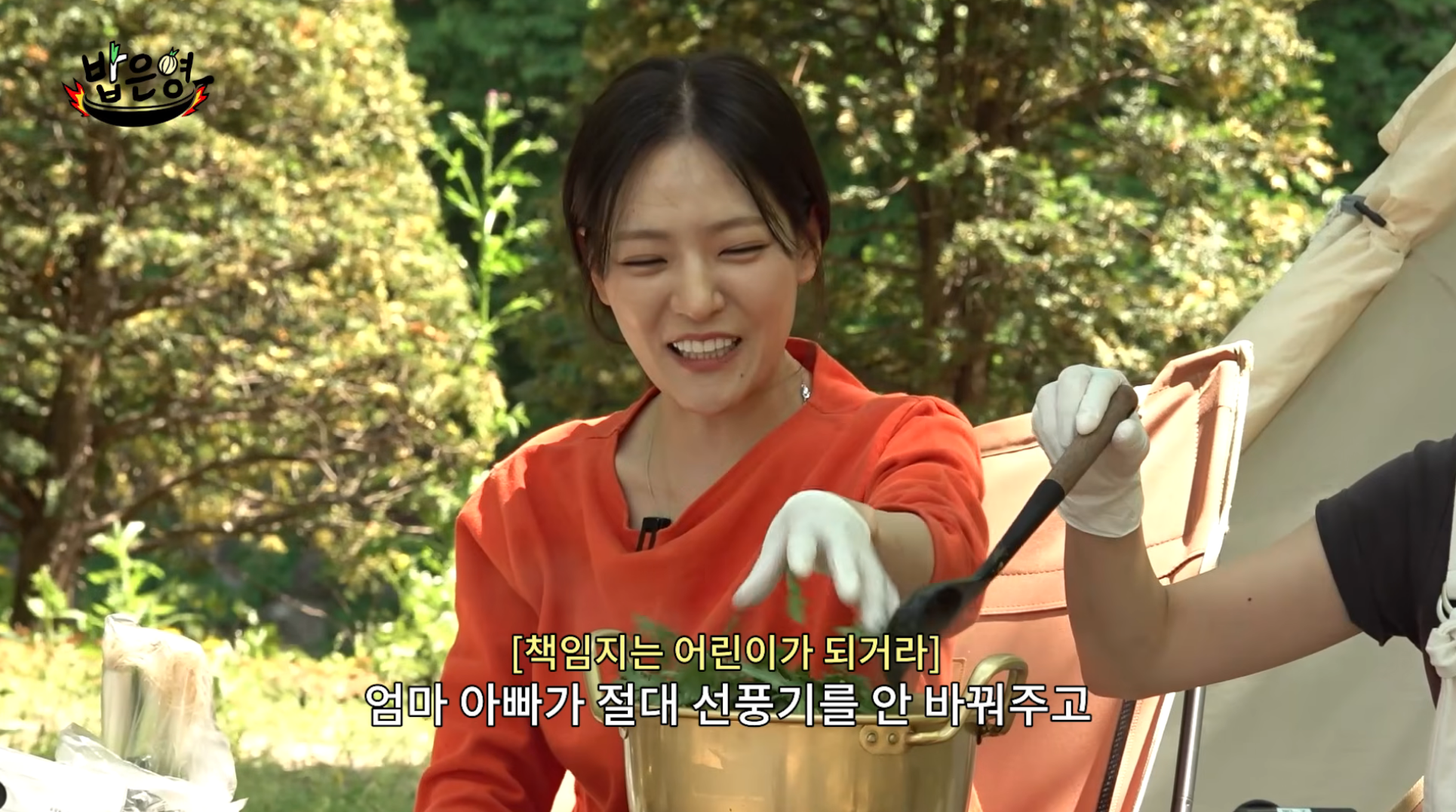쌍둥이-혈육이랑-싸우다-집안-풍비박살-낸-썰-푼다-[밥은영]-58-이미지