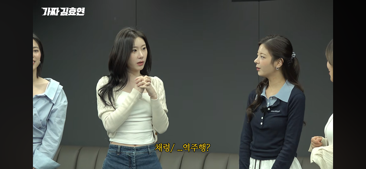 역주행-제대로-하고있는-효연-＜DESSERT＞-1-이미지