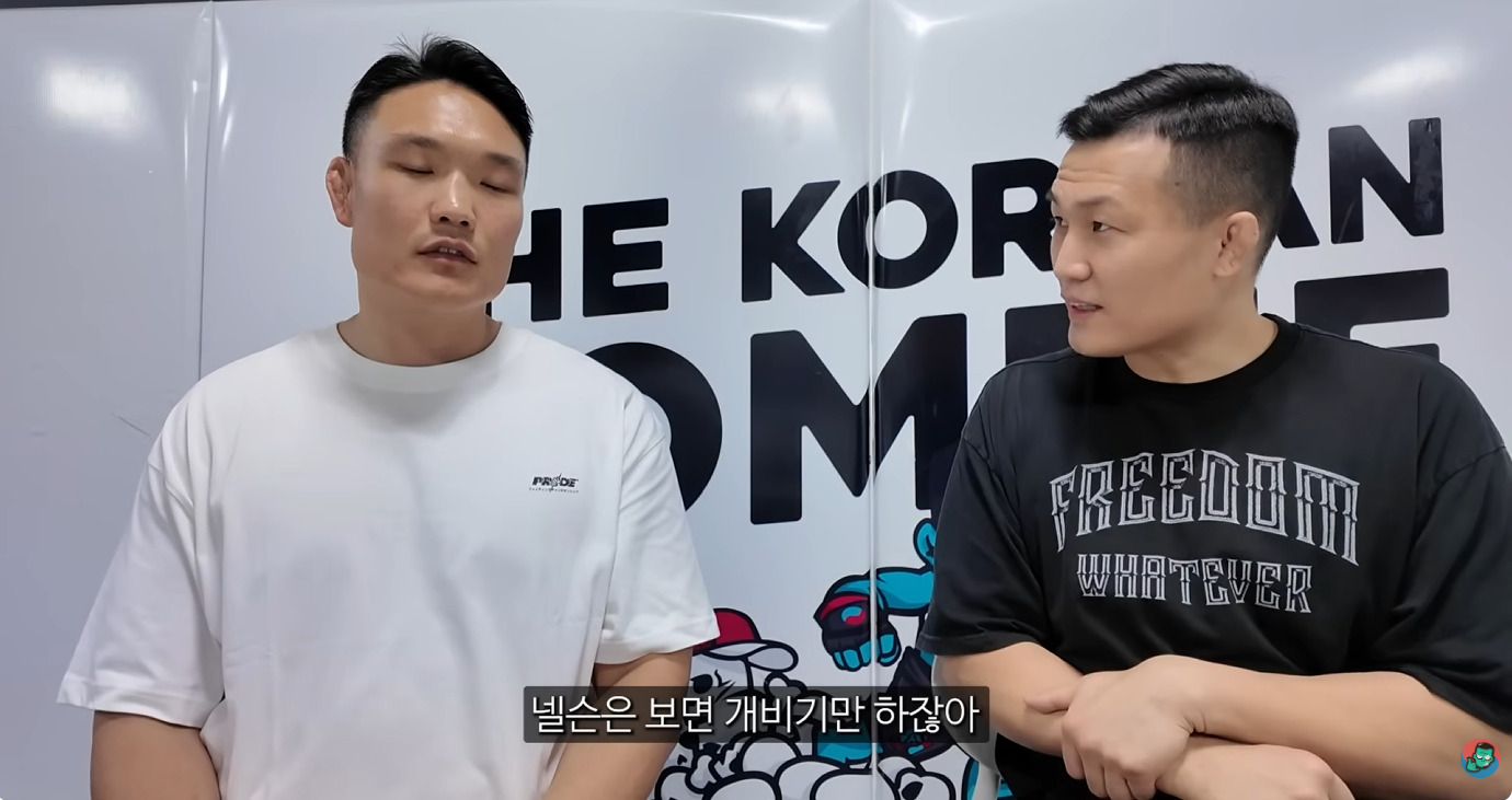 정찬성-관장-:-처음에는-최두호-선수에게-2주만-코좀-체육관와서-훈련해-보라고-했다.-27-이미지