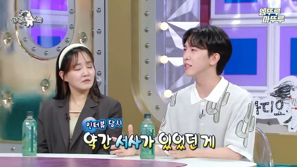 [라스]-드웨인-존슨만큼-재치있는-김국진-1-이미지