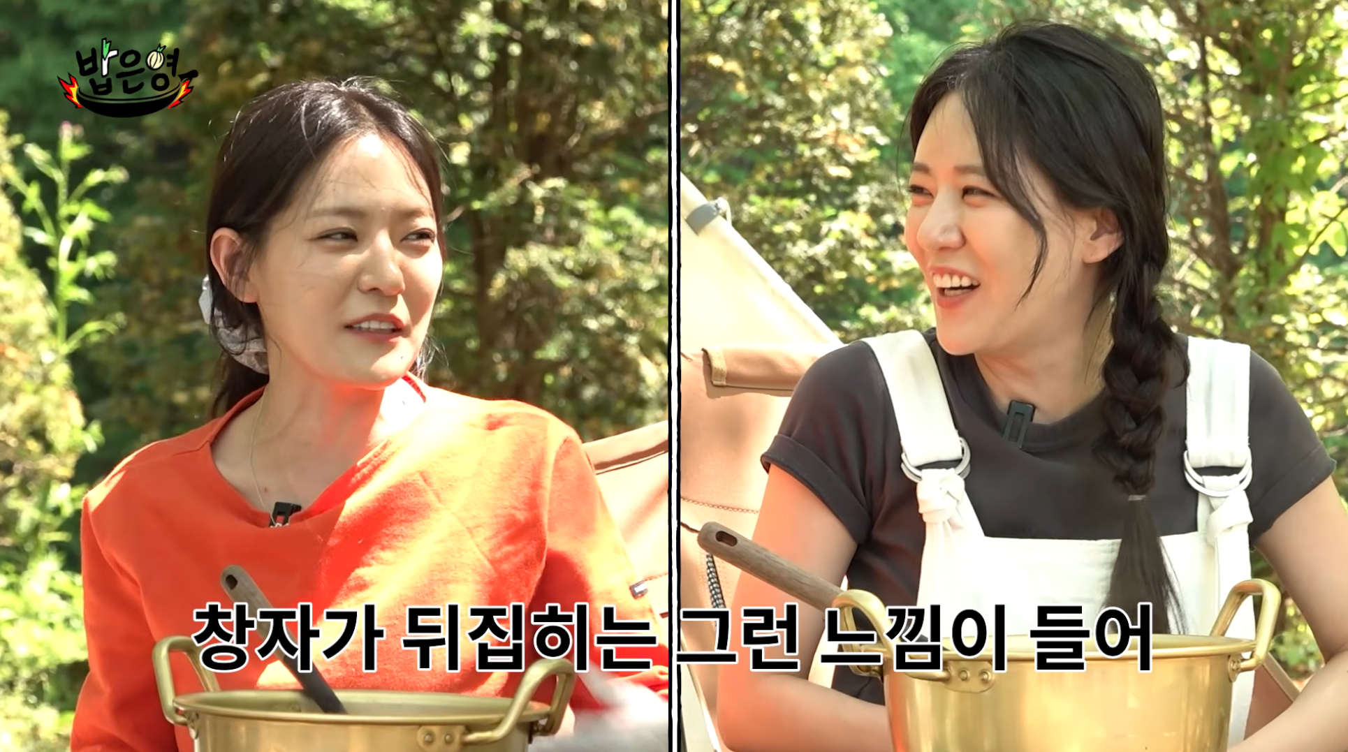 쌍둥이-혈육이랑-싸우다-집안-풍비박살-낸-썰-푼다-[밥은영]-17-이미지