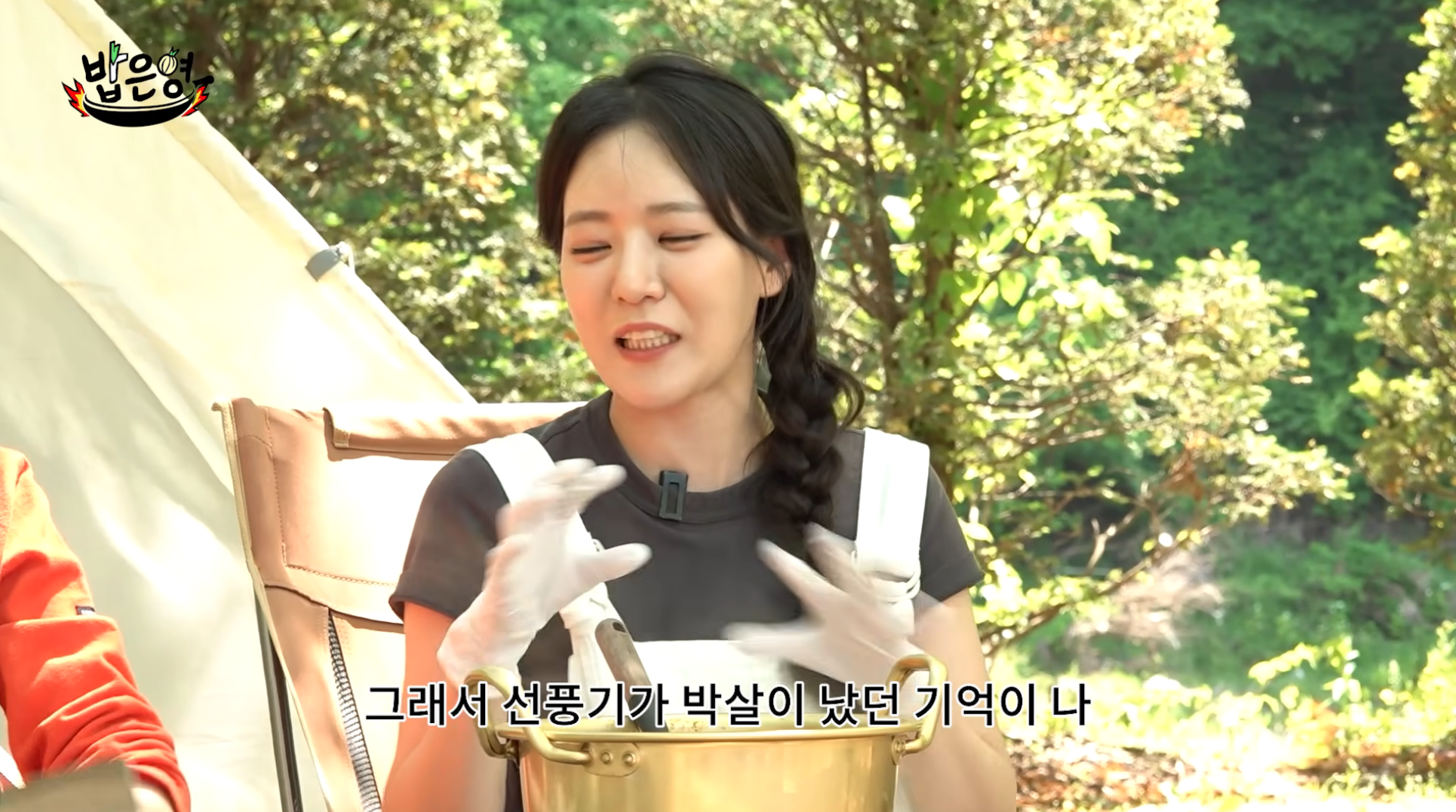 쌍둥이-혈육이랑-싸우다-집안-풍비박살-낸-썰-푼다-[밥은영]-55-이미지