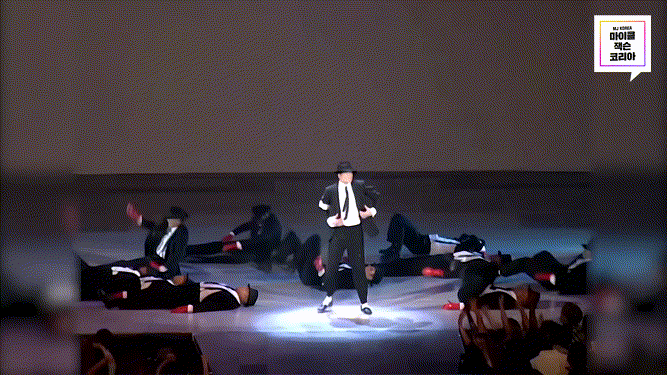 1995년-마잭-37살시절-Dangerous-퍼포먼스-.-gif-10-이미지