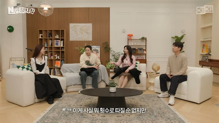 두-번이나-관상가한테-뚜드려-맞은-개그맨-이재율-16-이미지
