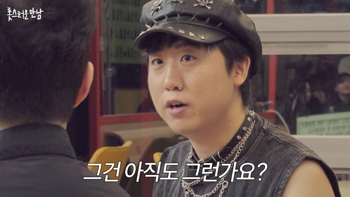 두-번이나-관상가한테-뚜드려-맞은-개그맨-이재율-45-이미지