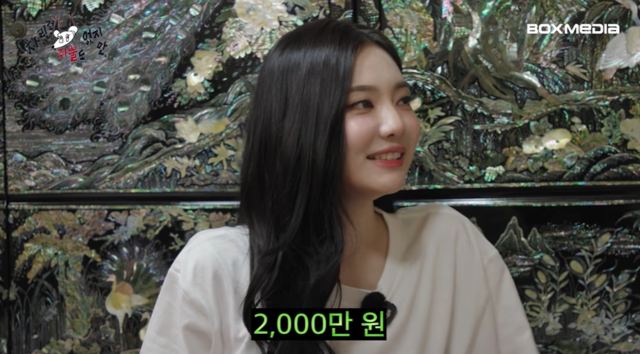 각각-2000만원-기부한-이영지와-닝닝-2-이미지
