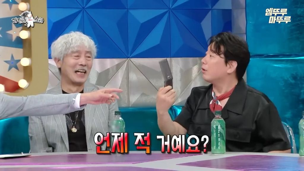 [라스]-드웨인-존슨만큼-재치있는-김국진-65-이미지