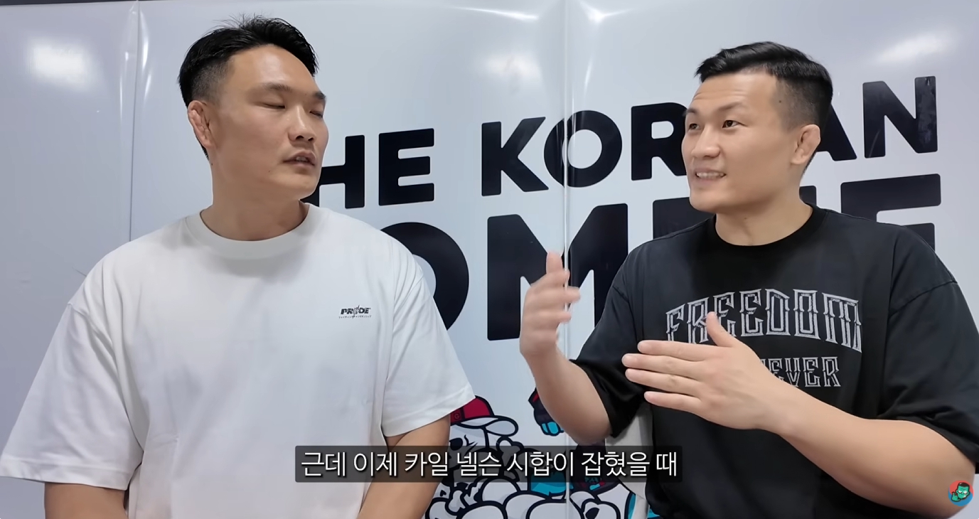 정찬성-관장-:-처음에는-최두호-선수에게-2주만-코좀-체육관와서-훈련해-보라고-했다.-0-이미지