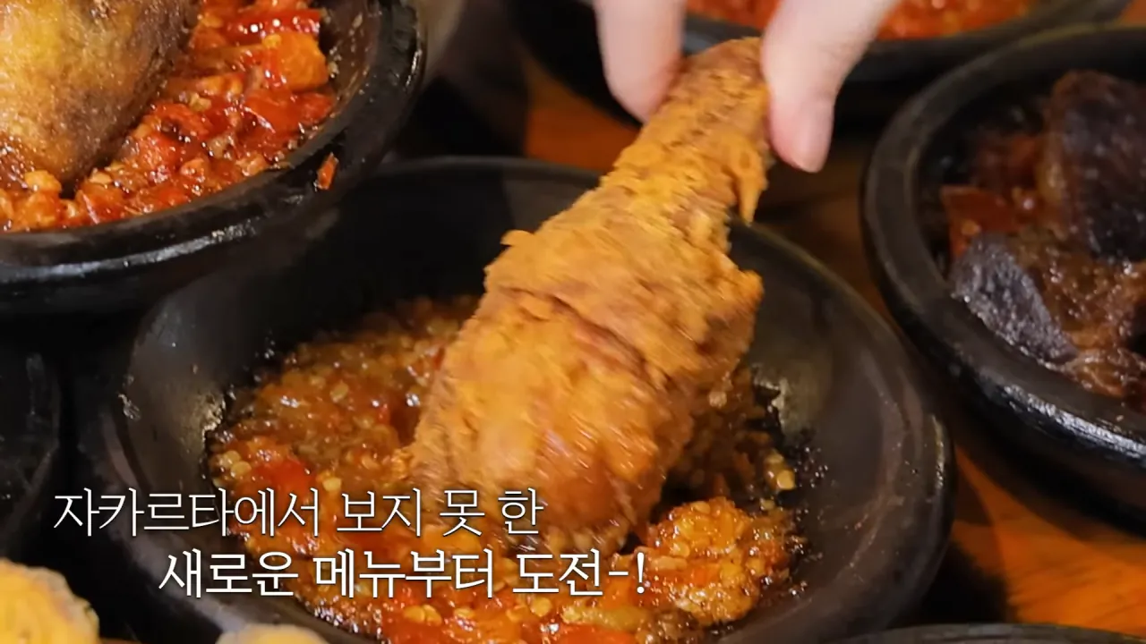 인도네시아에서-3시간-동안-메뉴-17개-먹방한-쯔양-20-이미지