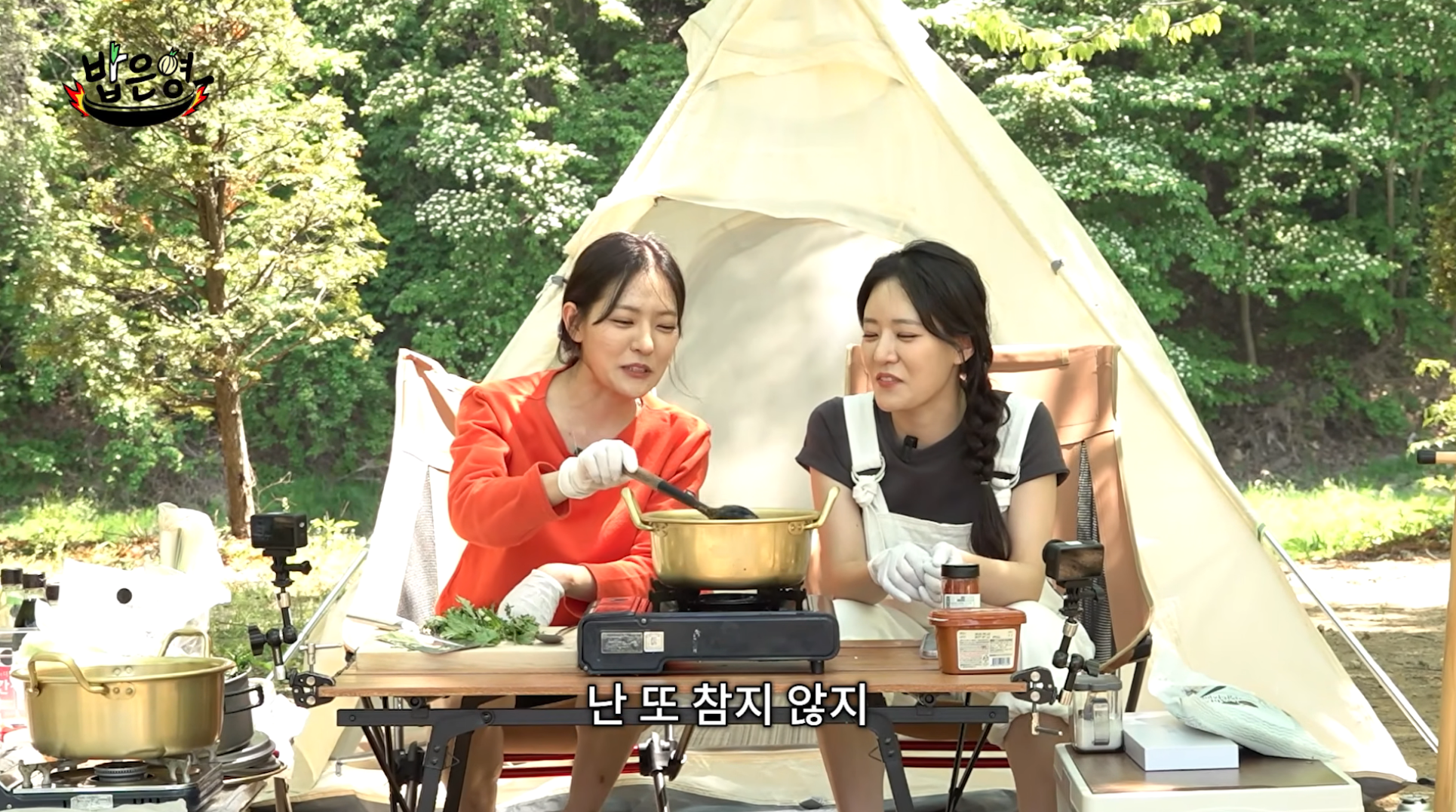 쌍둥이-혈육이랑-싸우다-집안-풍비박살-낸-썰-푼다-[밥은영]-31-이미지