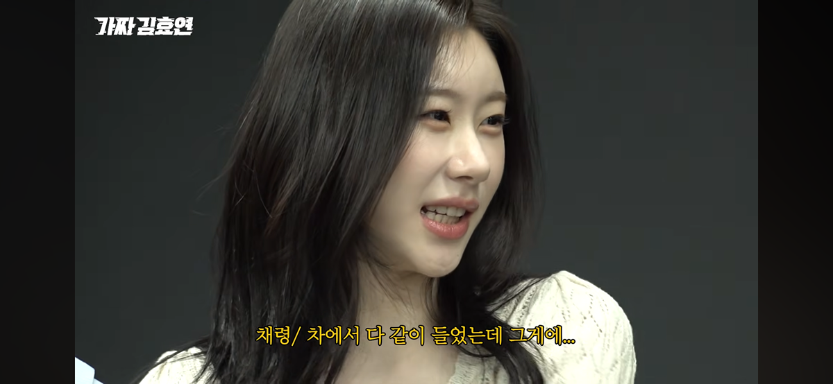역주행-제대로-하고있는-효연-＜DESSERT＞-7-이미지