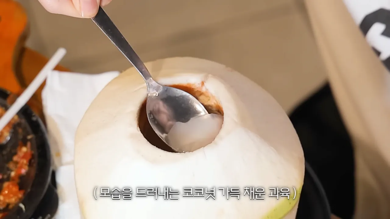 인도네시아에서-3시간-동안-메뉴-17개-먹방한-쯔양-40-이미지