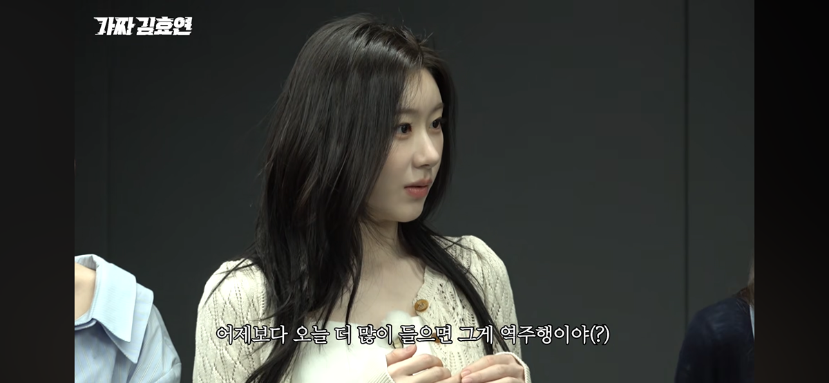 역주행-제대로-하고있는-효연-＜DESSERT＞-4-이미지