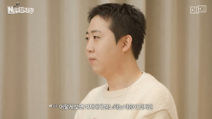 두-번이나-관상가한테-뚜드려-맞은-개그맨-이재율-38-이미지