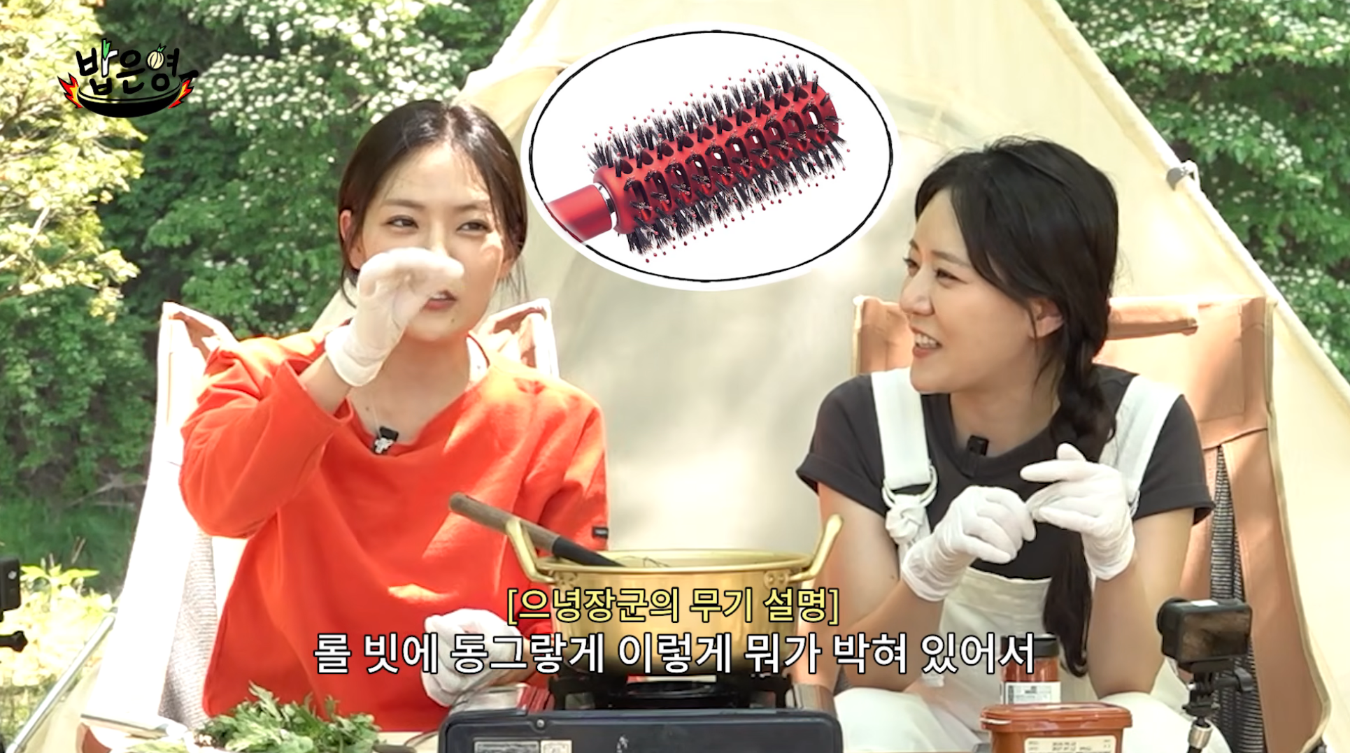 쌍둥이-혈육이랑-싸우다-집안-풍비박살-낸-썰-푼다-[밥은영]-25-이미지