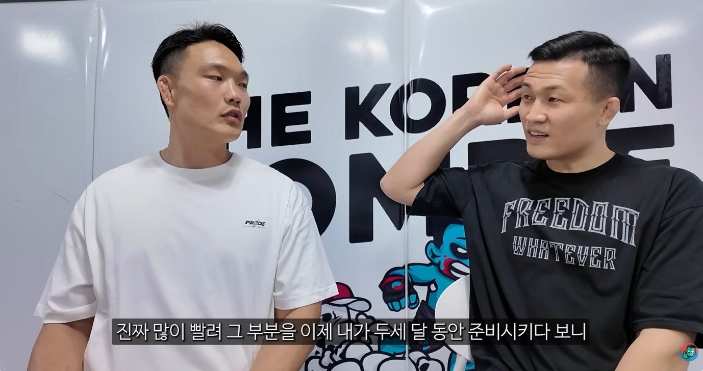 정찬성-관장-:-처음에는-최두호-선수에게-2주만-코좀-체육관와서-훈련해-보라고-했다.-36-이미지