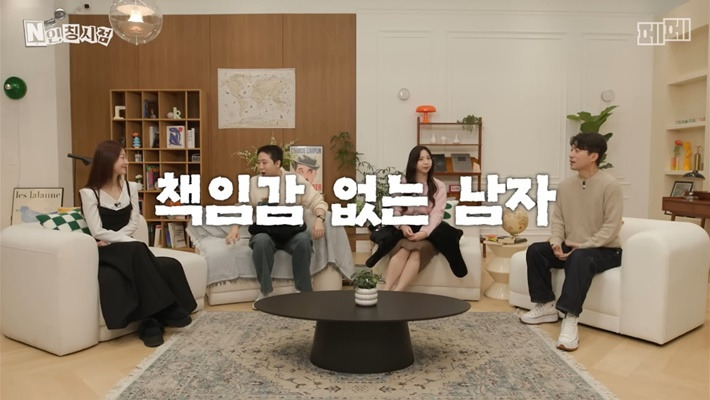 두-번이나-관상가한테-뚜드려-맞은-개그맨-이재율-19-이미지