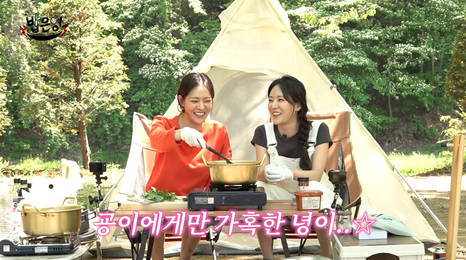 쌍둥이-혈육이랑-싸우다-집안-풍비박살-낸-썰-푼다-[밥은영]-13-이미지