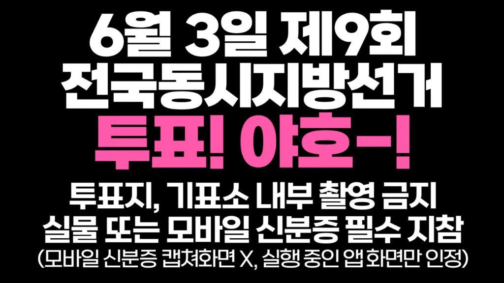소방관-삼촌-근황ㄷㄷㄷ-3-이미지