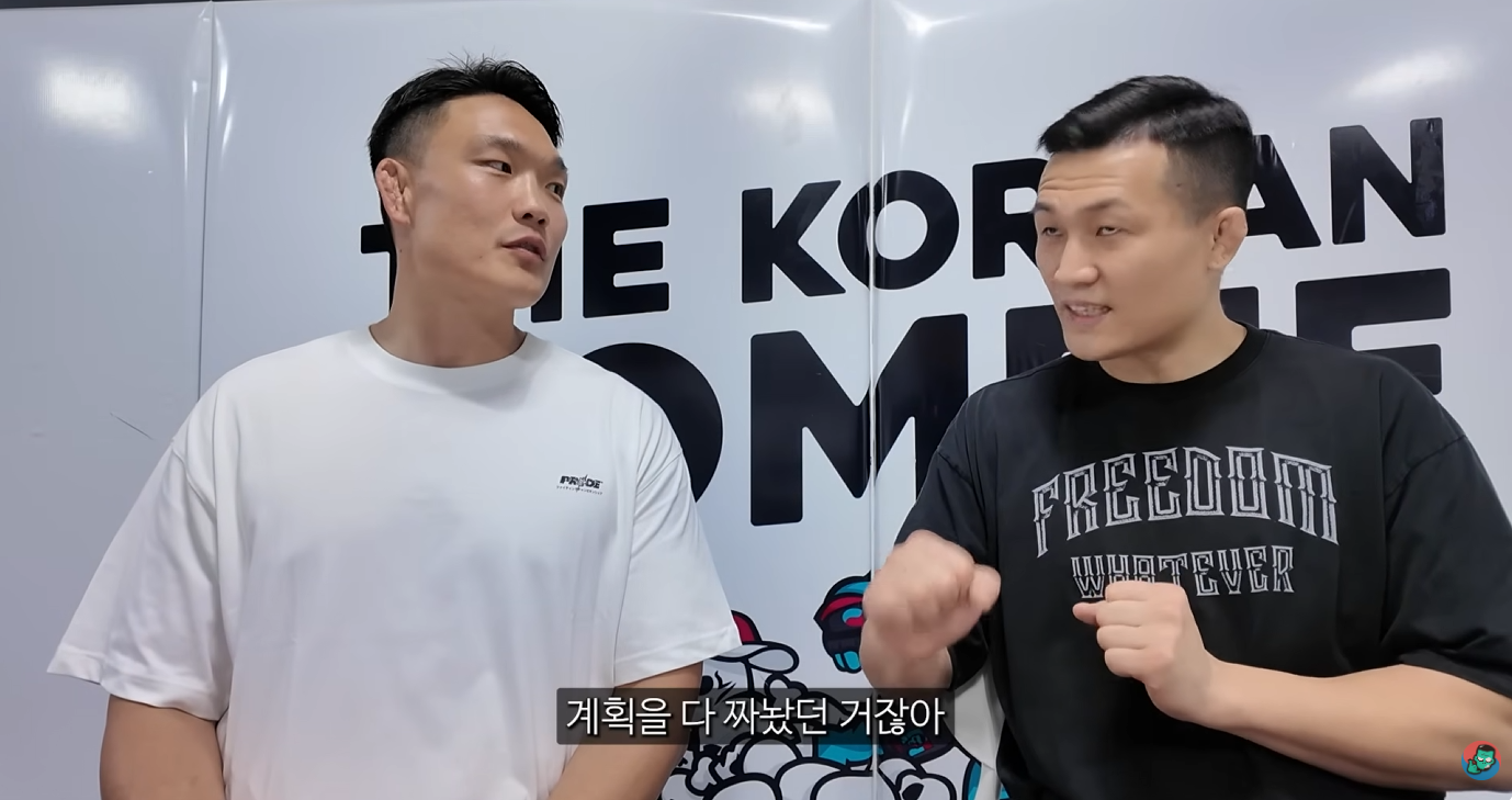 정찬성-관장-:-처음에는-최두호-선수에게-2주만-코좀-체육관와서-훈련해-보라고-했다.-4-이미지
