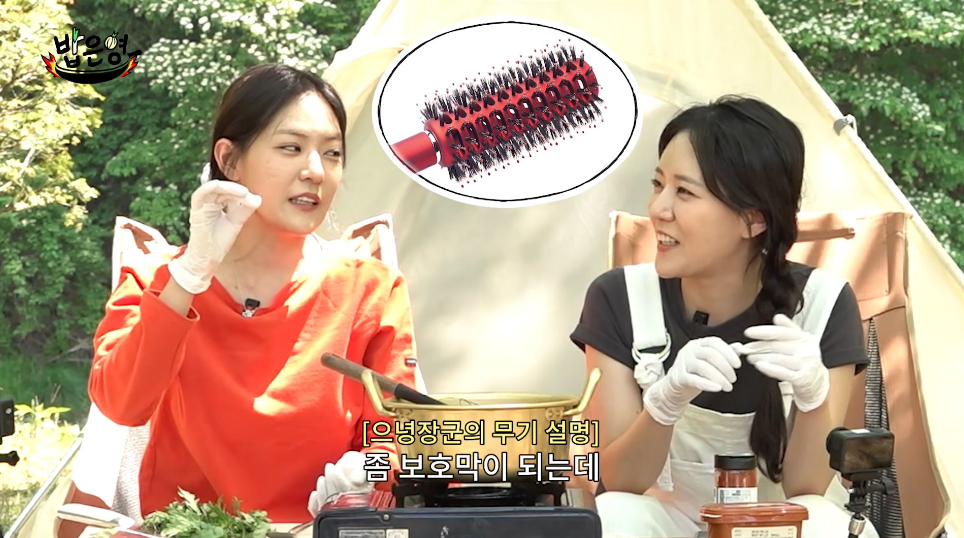 쌍둥이-혈육이랑-싸우다-집안-풍비박살-낸-썰-푼다-[밥은영]-26-이미지