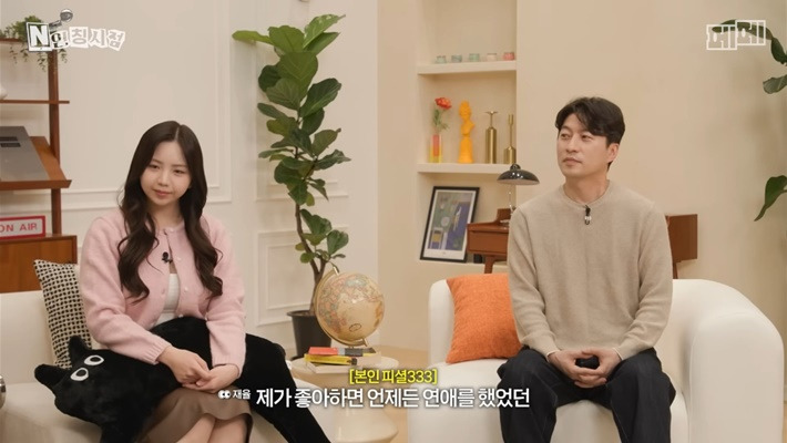 두-번이나-관상가한테-뚜드려-맞은-개그맨-이재율-13-이미지