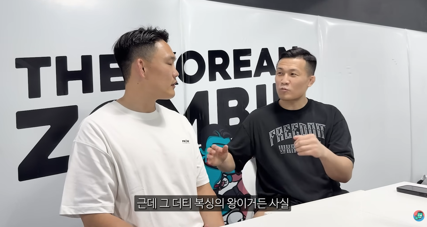정찬성-관장-:-처음에는-최두호-선수에게-2주만-코좀-체육관와서-훈련해-보라고-했다.-32-이미지