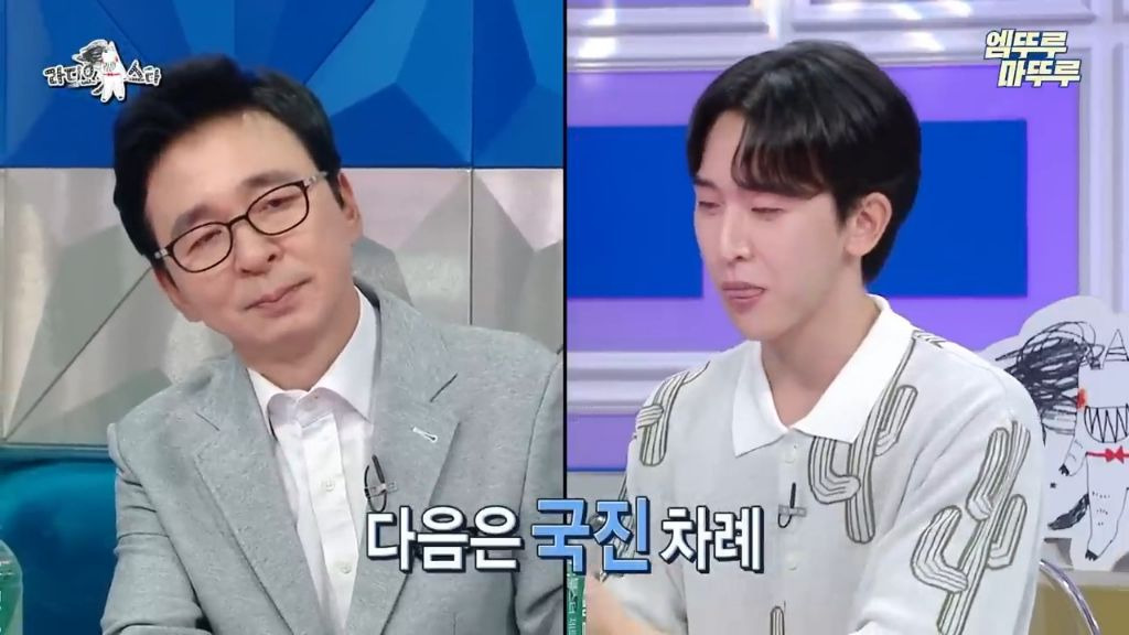 [라스]-드웨인-존슨만큼-재치있는-김국진-48-이미지