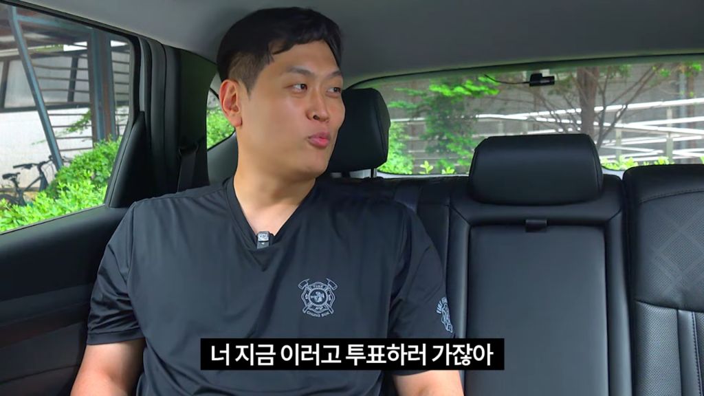 소방관-삼촌-근황ㄷㄷㄷ-0-이미지