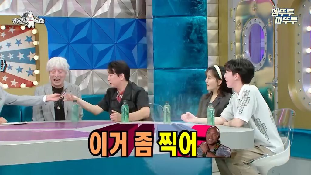 [라스]-드웨인-존슨만큼-재치있는-김국진-59-이미지
