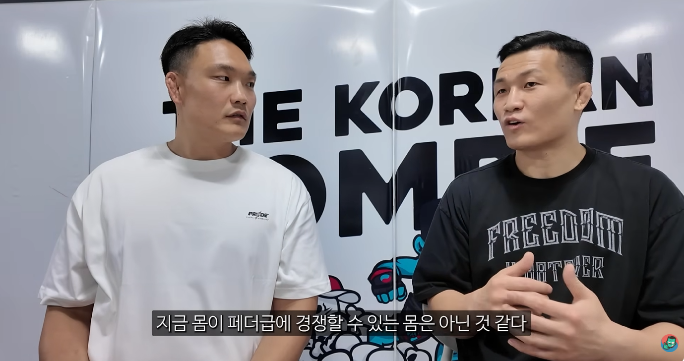 정찬성-관장-:-처음에는-최두호-선수에게-2주만-코좀-체육관와서-훈련해-보라고-했다.-14-이미지