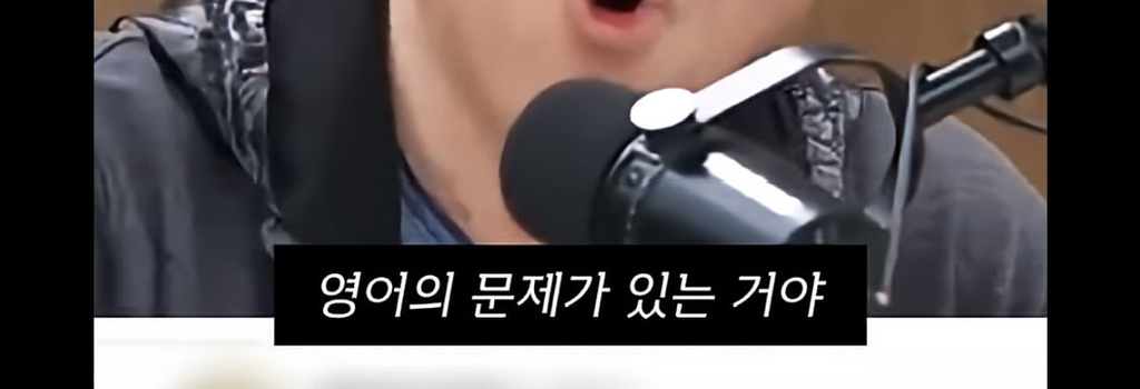 이-말-장난아니고-찐이라고-생각함.jpg-10-이미지
