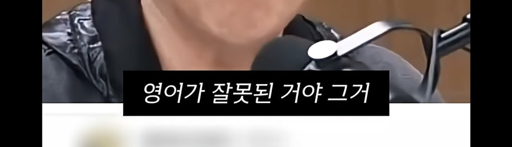 이-말-장난아니고-찐이라고-생각함.jpg-13-이미지