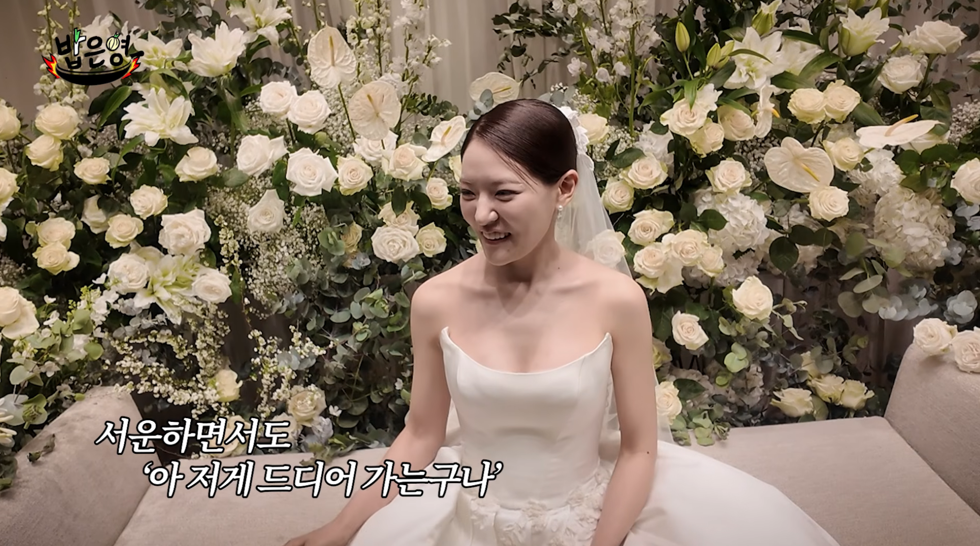 쌍둥이-혈육이랑-싸우다-집안-풍비박살-낸-썰-푼다-[밥은영]-2-이미지