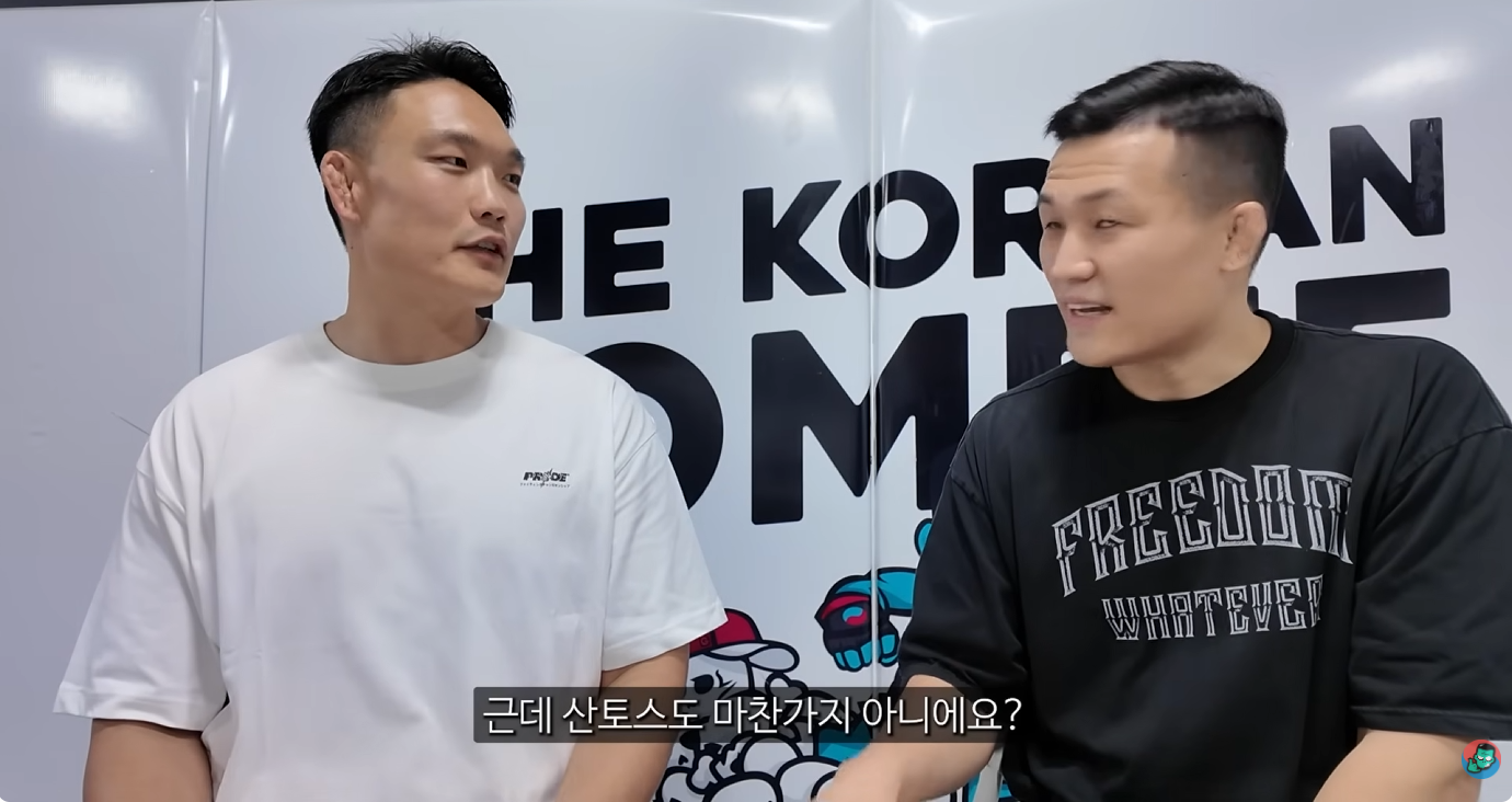 정찬성-관장-:-처음에는-최두호-선수에게-2주만-코좀-체육관와서-훈련해-보라고-했다.-20-이미지