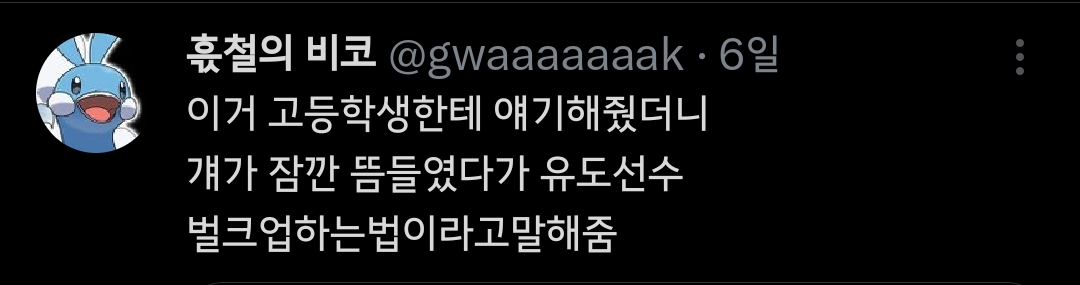 은근-맛있다는-참깨라면+참치캔-조합-2-이미지