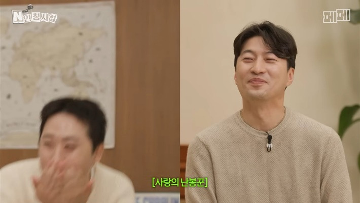 두-번이나-관상가한테-뚜드려-맞은-개그맨-이재율-6-이미지