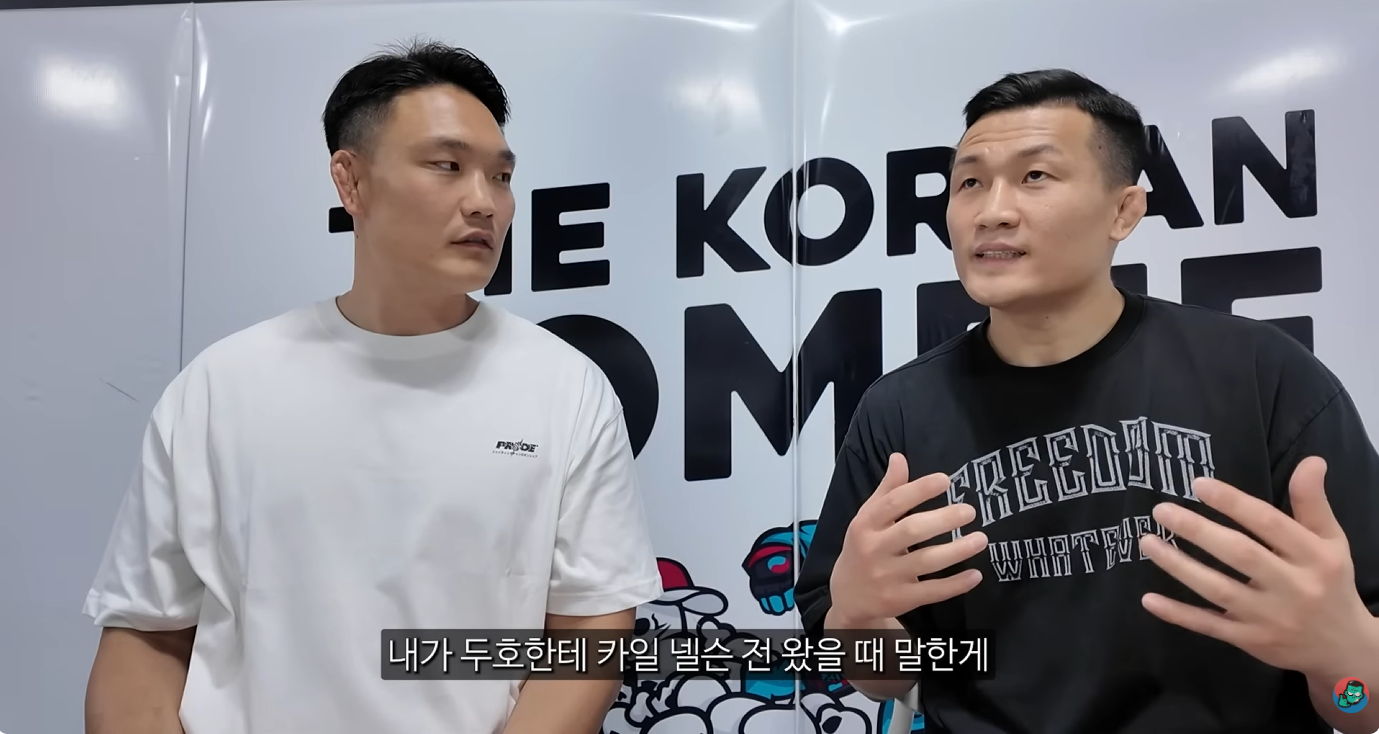 정찬성-관장-:-처음에는-최두호-선수에게-2주만-코좀-체육관와서-훈련해-보라고-했다.-13-이미지