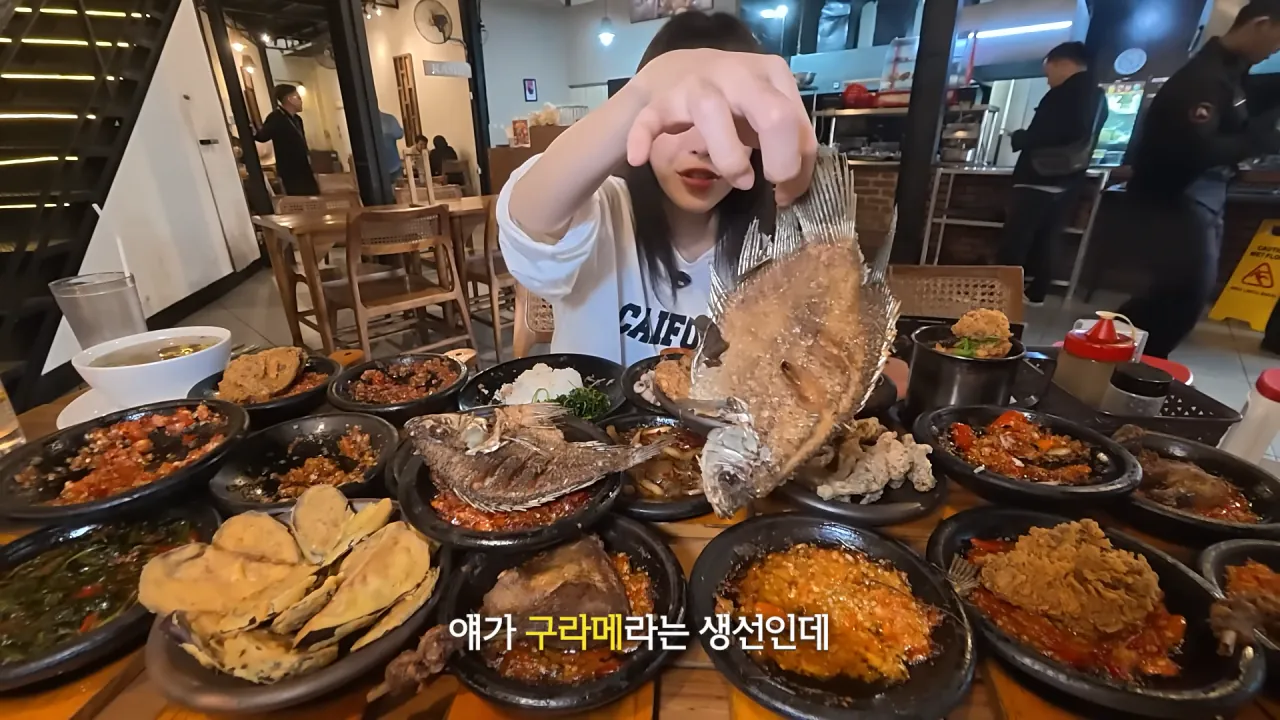 인도네시아에서-3시간-동안-메뉴-17개-먹방한-쯔양-25-이미지