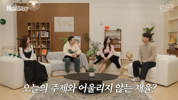 두-번이나-관상가한테-뚜드려-맞은-개그맨-이재율-0-이미지