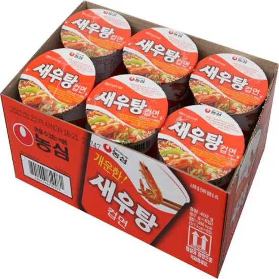 음식-살때-꼭-대용량으로-사면-질리는-사람들-있음.jpg-1-이미지
