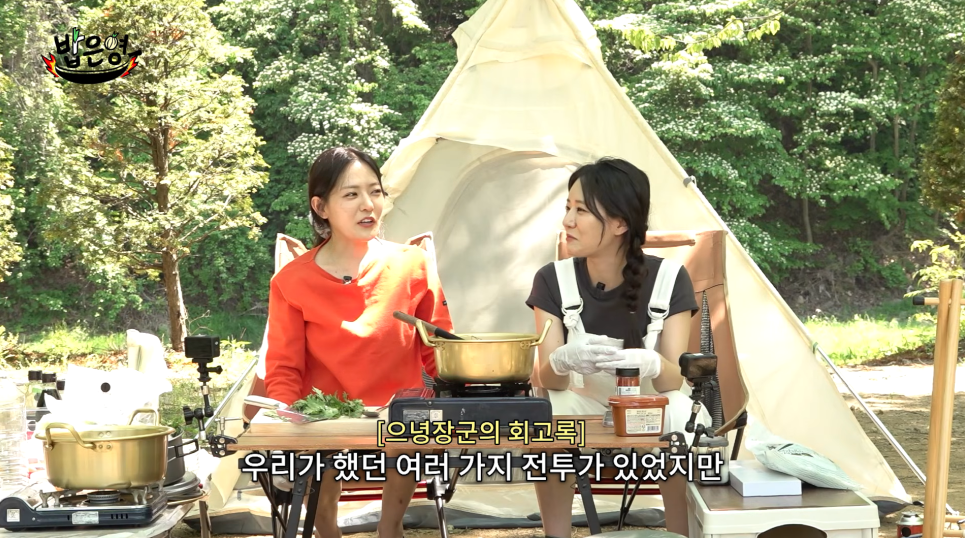 쌍둥이-혈육이랑-싸우다-집안-풍비박살-낸-썰-푼다-[밥은영]-19-이미지