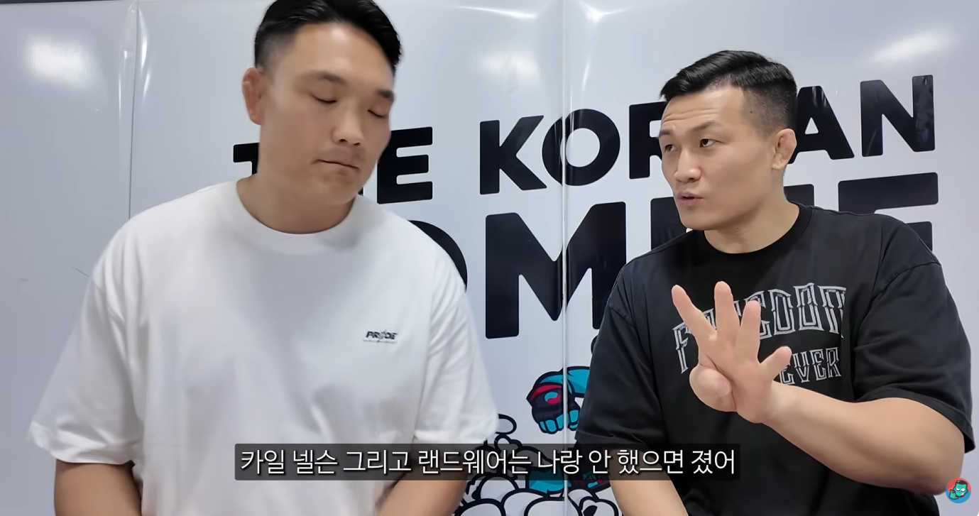정찬성-관장-:-처음에는-최두호-선수에게-2주만-코좀-체육관와서-훈련해-보라고-했다.-19-이미지