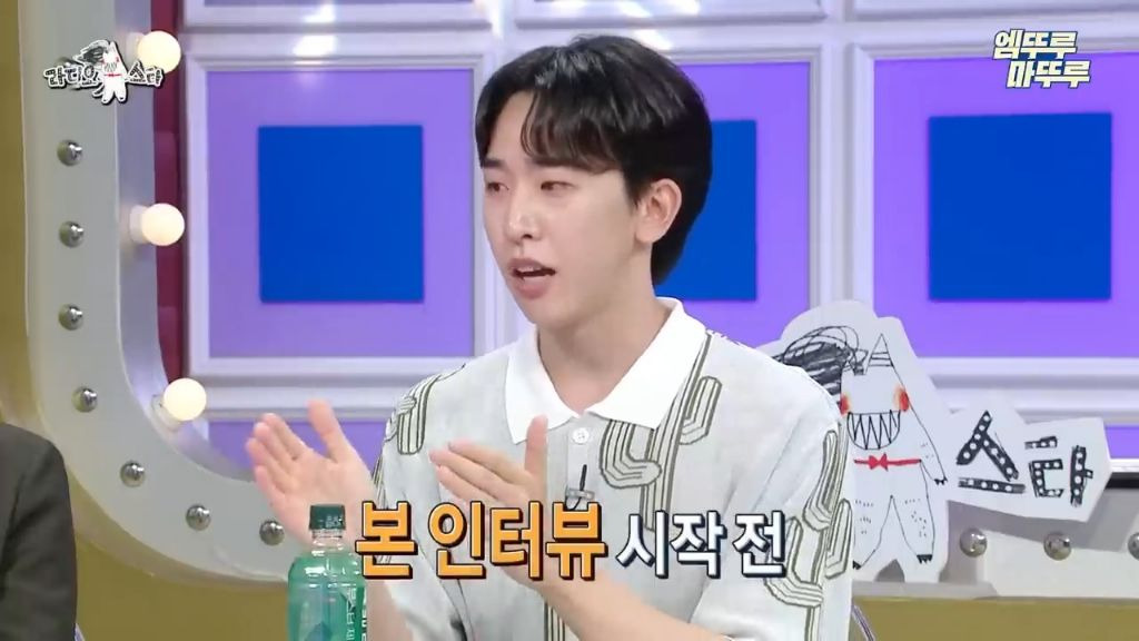 [라스]-드웨인-존슨만큼-재치있는-김국진-4-이미지