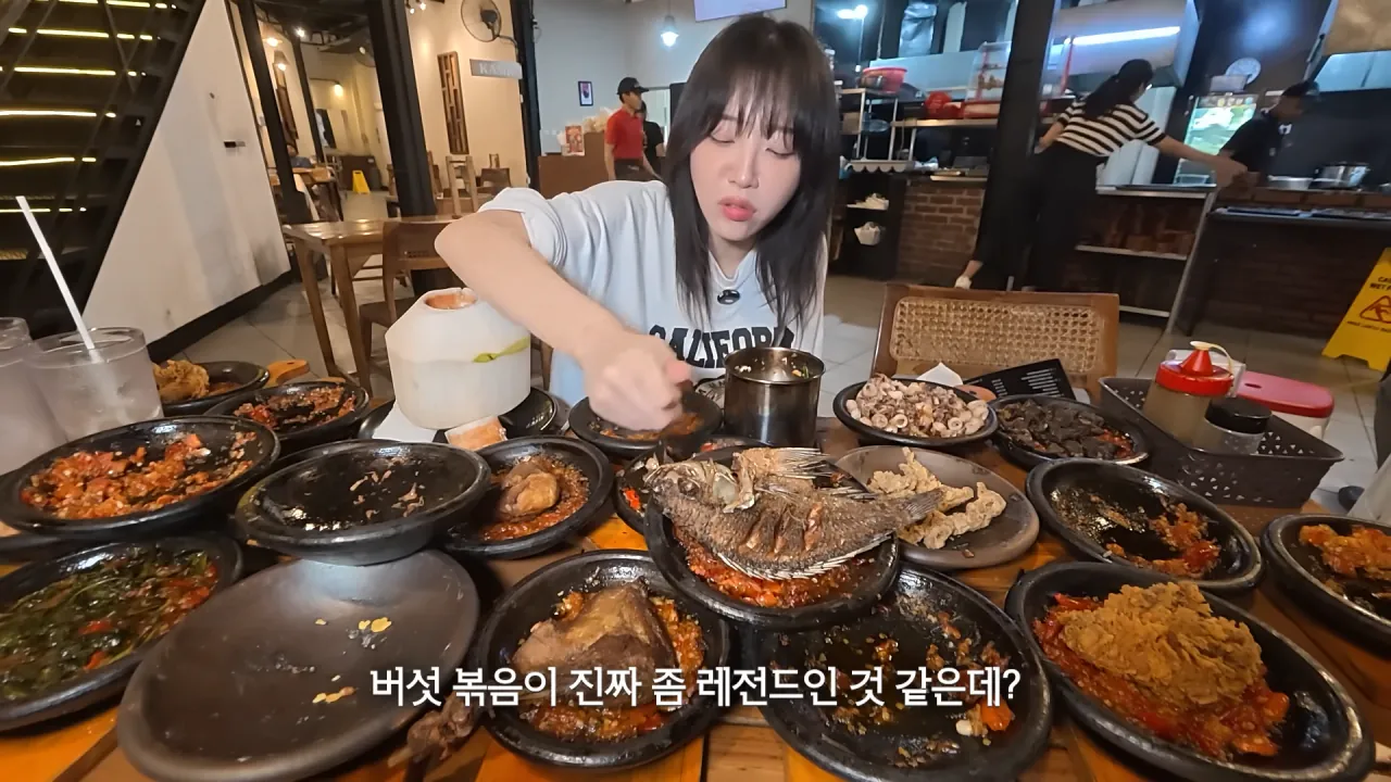 인도네시아에서-3시간-동안-메뉴-17개-먹방한-쯔양-43-이미지