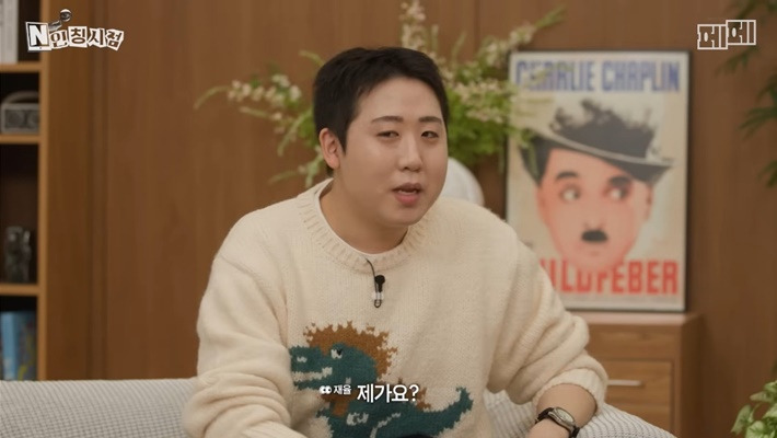 두-번이나-관상가한테-뚜드려-맞은-개그맨-이재율-15-이미지