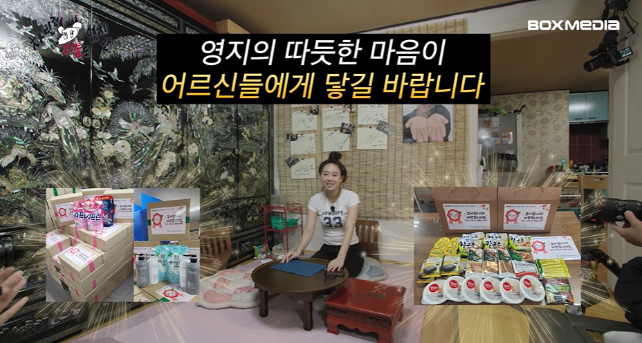각각-2000만원-기부한-이영지와-닝닝-6-이미지
