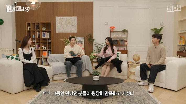 두-번이나-관상가한테-뚜드려-맞은-개그맨-이재율-17-이미지